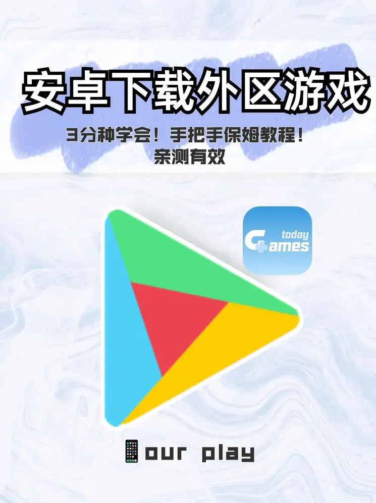 半岛体育app下载入口截图0